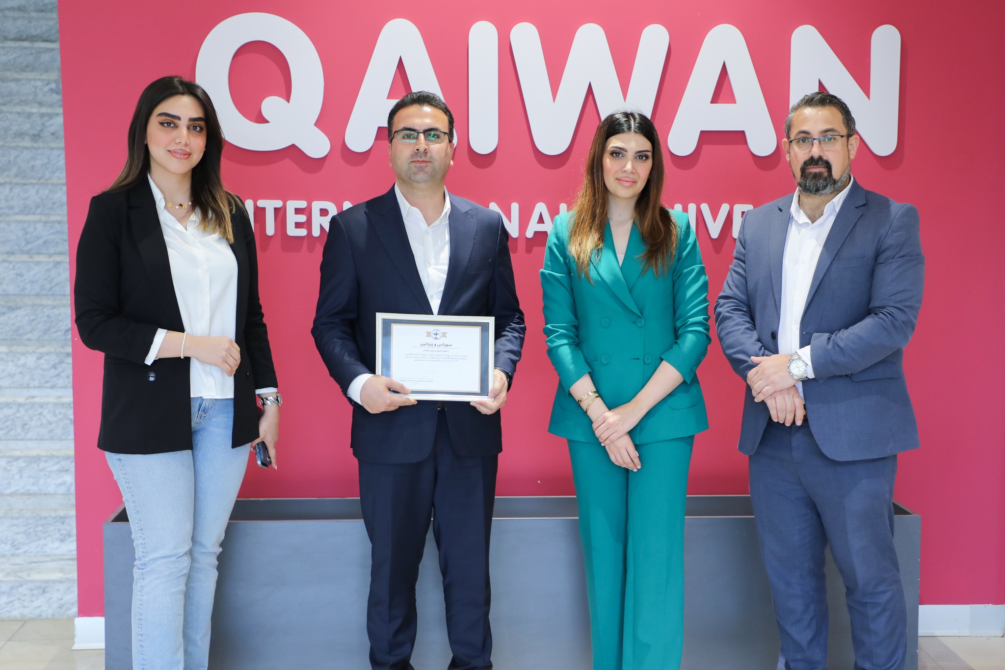 The Sulaimani Private Institute of Physical Education awarded an official appreciation letter to QIU